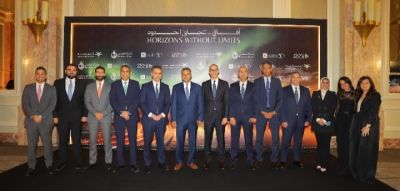 بنك مصر يمنح تسهيلاً ائتمانياً بقيمة 300 مليون جنيه مصري و6.5 مليون دولار لتمويل توسعات مستشفى "أندلسية المعادي"