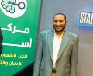 طبيب نفسي يُحذر من "ترند الموت": دواء "الكلوزابين" خط أحمر ولا يُستخدم كمنوّم للصدمات العاطفية