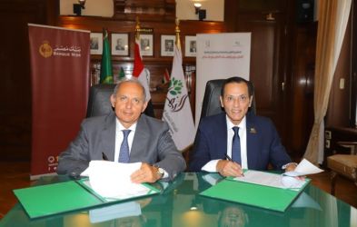 المهندس هيثم حسين من دمشق إلى «بيلدكس 2026».. رحلة دعم إعادة الإعمار وتعزيز الشراكة المصرية السورية بصحبه السفير المصري بالخارج 