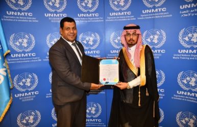 ال UN MTC: تختار الدكتور مروان الجابري اول محامي مؤثر* 