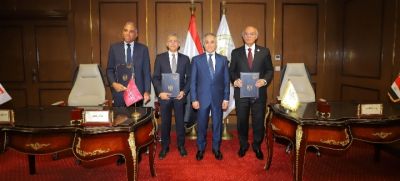 بنك مصر يوقع بروتوكول تعاون مع "وزارة العدل" بالتعاون مع مجموعه"إي فاينانس الخدمات الماليه والرقمية" 