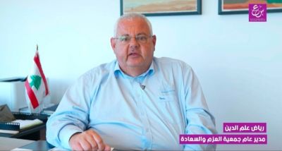 جمعية العزم والسعادة تنجز مشروعا مساندا لصيادي الميناء