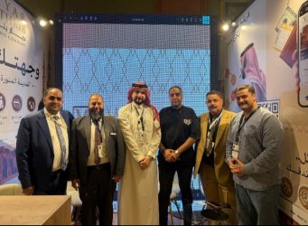 تتتت*ديار يثرب تعزز شراكاتها في ملتقى العمرة بالقاهرة لدعم قطاع الضيافة الفندقية*