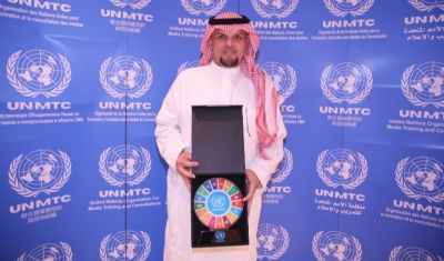 الأمم المتحدة تمنح صقر قريش جائزة *القائد المؤثر*