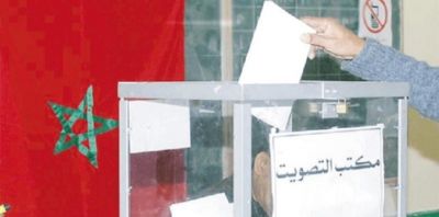 إنشاء منصة جديدة لتسهيل المشاركة في الانتخابات التشريعية تهم مغاربة الخارج