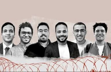 لا يعلم اهلهم ولا محاميهم مكان احتجازهم . آخر تداعيات اعتقال فريق منصة "ما تصدقش" المصرية