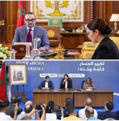 ملامح حكومة  "بنازير بوتو" المغرب . الخطة السحرية التي ستعتمدها المنصوري في تشكيل حكومتها