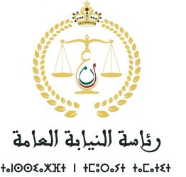 النيابة العامة توضح بخصوص حادث انقلاب حافلة للنقل العمومي قادمة من  مراكش 