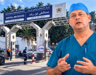 حملة تضامن واسعة مع طبيب الفقراء فاضح الفساد البروفسور شرقاب ، وهذه آخر تطورات القضية 