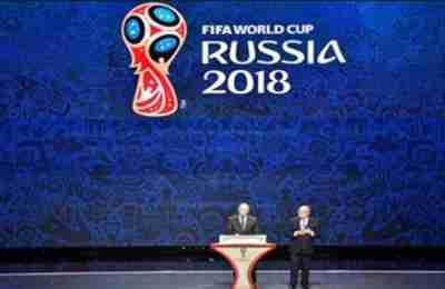 النتائج الكاملة لقرعة المنتخبات الافريقية المؤهلة لمونديال روسيا 2018
