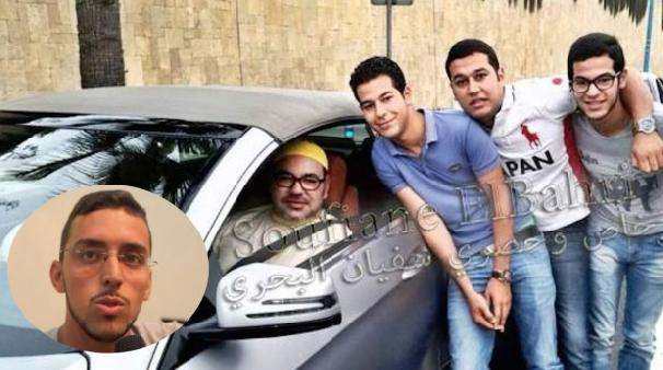  فيديو ... قصة صورة شباب الحي الشعبي الذين أخذوا صورة مع الملك محمد السادس