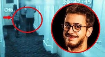 صورة | اتهام الجزائرية ‘زاهية’ بتوريط ‘لمجرد’ في قضية اغتصاب فتاة فرنسية