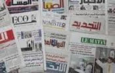 أضواء على مدونة الصحافة والنشر ومتاهاتها