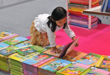معرض الدار البيضاء لكتاب الطفل والناشئة 