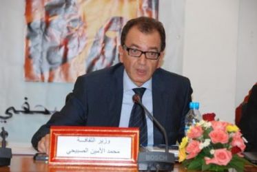 وزارة الثقافة تخصص حوالي 7.5 ملايين درهم لجمعيات وتظاهرات ثقافية 