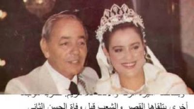 أسباب طلاق الأميرة مريم من فؤاد الفيلالي ... فيديو صادم