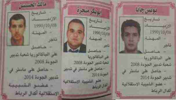 نشطاء يسخرون من سير ذاتية متشابهة لمرشحين للانتخابات
