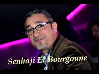 7 سنوات جنسا اللي صور الصنهاجي عريان وابتزو