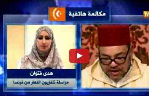 فيديو ... قناة جزائرية تهاجم الملك محمد السادس بسبب قضية ابتزاز الصحفيين الفرنسين