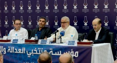 هل تُفلح توجيهات ابن كيران في تجاوز  ورطة العدالة والتنمية؟