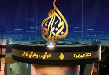 مراسلات لصحفي سابق بـلجزيرة تكشف عن سعيه إلى تشويه صورتها