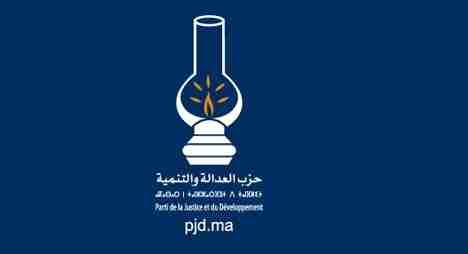 المصباح يؤكد حرصه على احترام منطق الأغلبية في تحالفاته مع عدم استبعاد التحالف مع باقي الأحزاب
