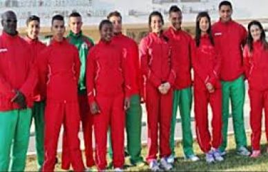 المنتخب المغربي يخطف "الذهبية" من كوت ديفوار في الألعاب الفرنكفونية