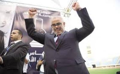 حزب العدالة والتنمية يحدد موعد الحسم في ولاية بنكيران الثالثة