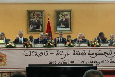 حكومة العثماني تعد بشق نفق تيشكا بين مراكش وورزازات