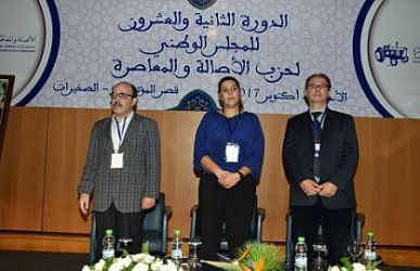 الياس العماري يفرض سيطرته على برلمان البام ويتجه نحو طرد تيار وهبي وبنعدي من قيادة الحزب
