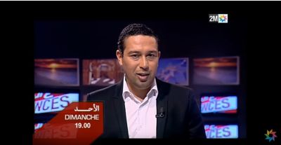 عندما تهب نسائم الحرية على دوزيم ..