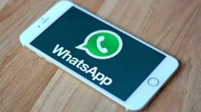 «واتساب» يوفر ميزة لحذف الرسائل المرسلة عن طريق الخطأ