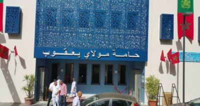 الملك يغضب من مسؤولي حامات مولاي يعقوب بسبب إغلاقها في وجه المواطنين