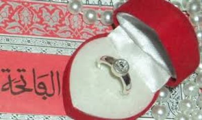 فضيحة الزواج بالفاتحة تنتهي بمحاولة انتحار فاشلة وسط فندق بأكادير