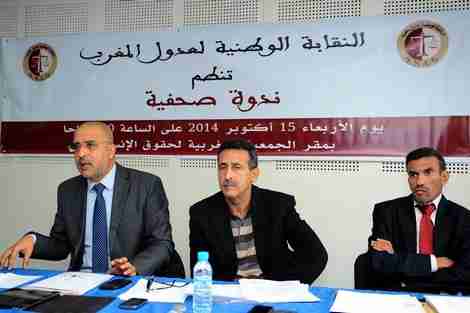  النقابة الوطنية لعدول المغرب تتعزز بمولود جديد بالدار البيضاء .