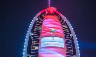 بالصور برج العرب يحتفي بتأهل أسود الاطلس لمونديال روسيا 2018