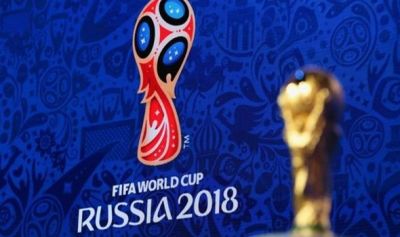 هذه هي منتخبات التصنيف الأول في قرعة مونديال روسيا 2018