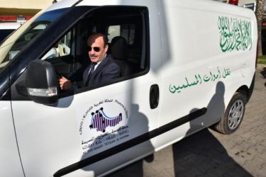 صور .. إلياس العُماري يوزع سيارات نقل الأموات