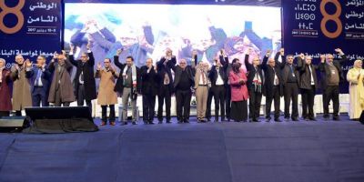 مؤتمر البيجيدي يصادق على تعديل القانون الأساسي في ثوان