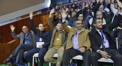 هذه أبرز التعديلات التي أدخلها المؤتمر الوطني على النظام الأساسي لحزب العدالة والتنمية