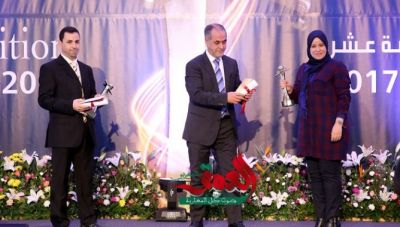 لكتاوي..أول صحافية تنال جائزة الصحافة الإلكترونية وهذه قائمة الفائزين