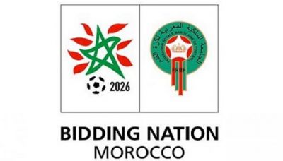 بعد فضيحة لوغو مونديال 2026 .. الشباب المغربي يبدع بهذه التصاميم- صورة