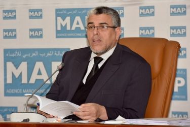 بعد تدخل الرميد... السماح لبوعشرين بالتوقيع على صرف رواتب العاملين