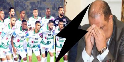 عقوبة ثقيلة جديدة من الفيفا للرجاء!