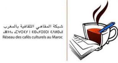 شبكة المقاهي الثقافية بالمغرب تخلد اليوم العالمي للشعر  "المقهى الشعري" في عدد من المدن المغربية