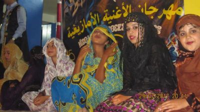 الدورة السادسة لمهرجان الأغنية الأمازيغية بأكادير يكرم رئيسه الشرفي