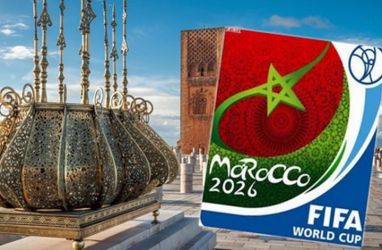 مونديال2026 .. هذا قرار لجنة « تاسك فورس » بخصوص الملف المغربي