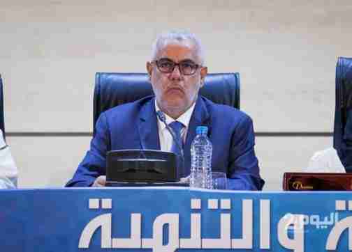 أمانة المصباح تعقد لقاءها اليوم وعقوبات تنتظر المتحالفين مع “البام”