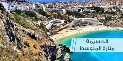 أخبار عن  زلزال سياسي جديد.. أول لجنة لمتابعة مشاريع الحسيمة تحركت لمراقبة 800 مشروع 