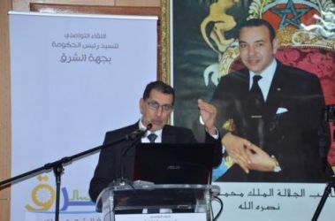 مجلس المستشارين يسائل العثماني عن نظام الصفقات العمومية